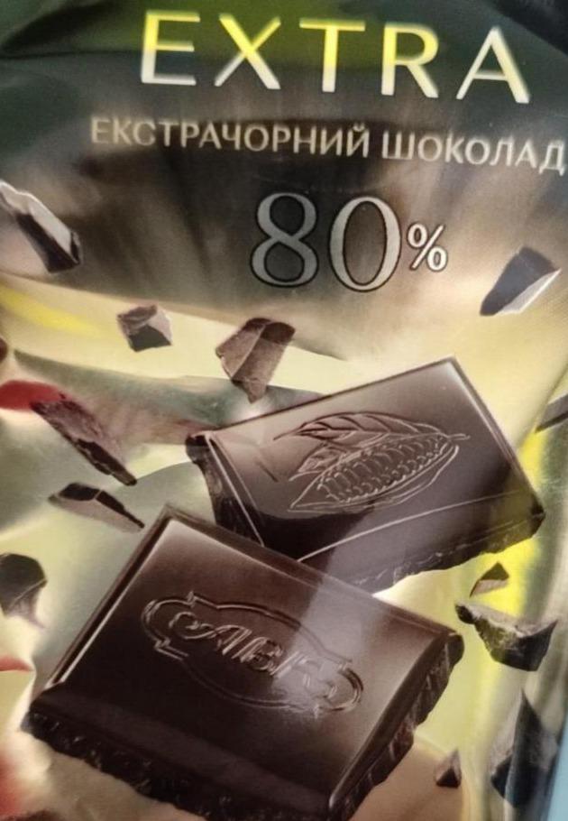 Фото - Шоколад Екстрачорний 80% Extra