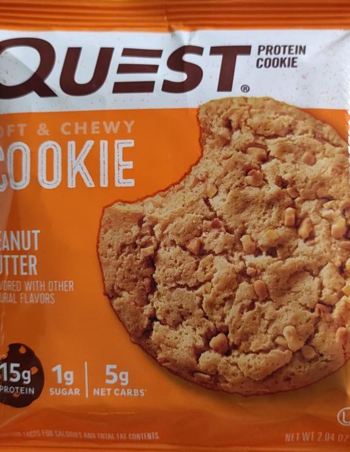 Фото - Протеїнове печиво Protein Cookie Quest