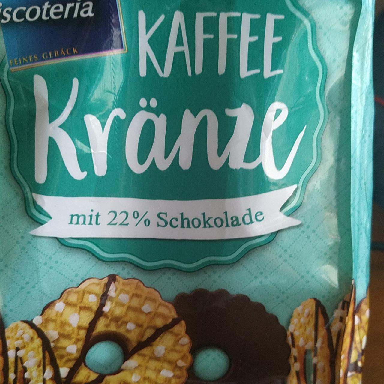 Фото - Печиво Kaffee Kränze Biscoteria