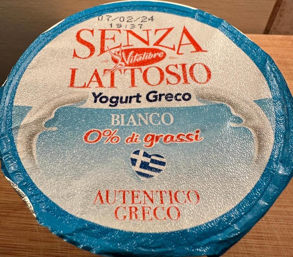 Фото - Yogurt Greco Senza Lattosio 0% Vitalibre