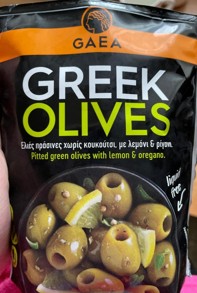 Фото - Зелені оливки без кісточки з лимоном та орегано Gaea