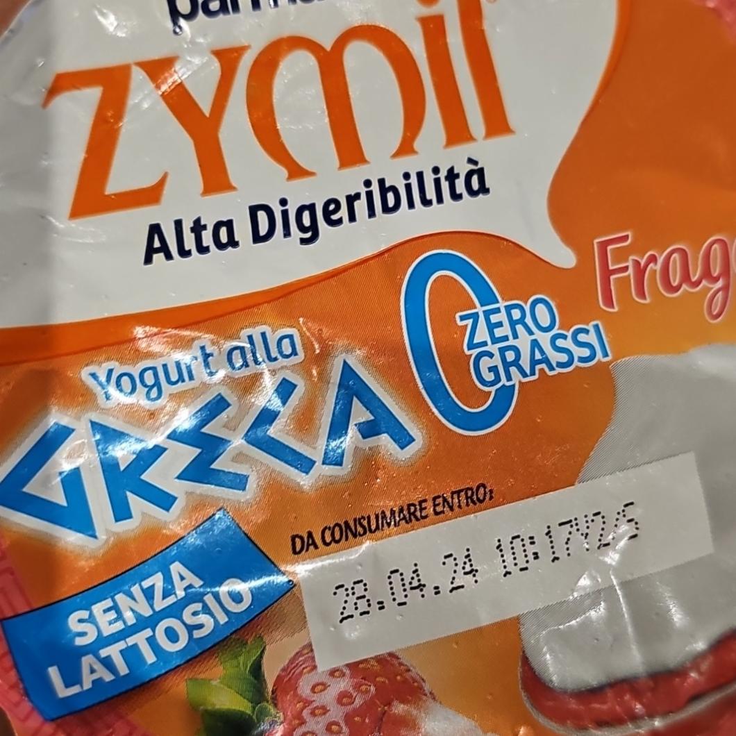 Фото - Yogurt Alla Greca 0% Parmalat