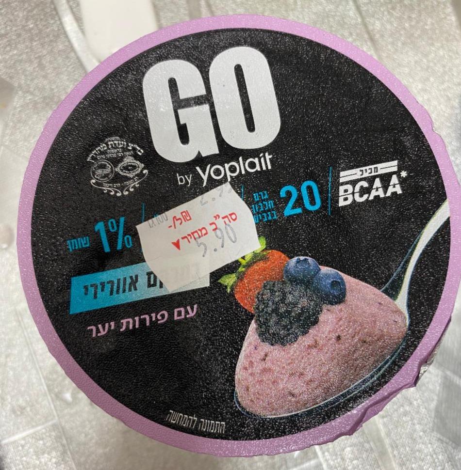 Фото - Йогурт 1% Go Yoplait