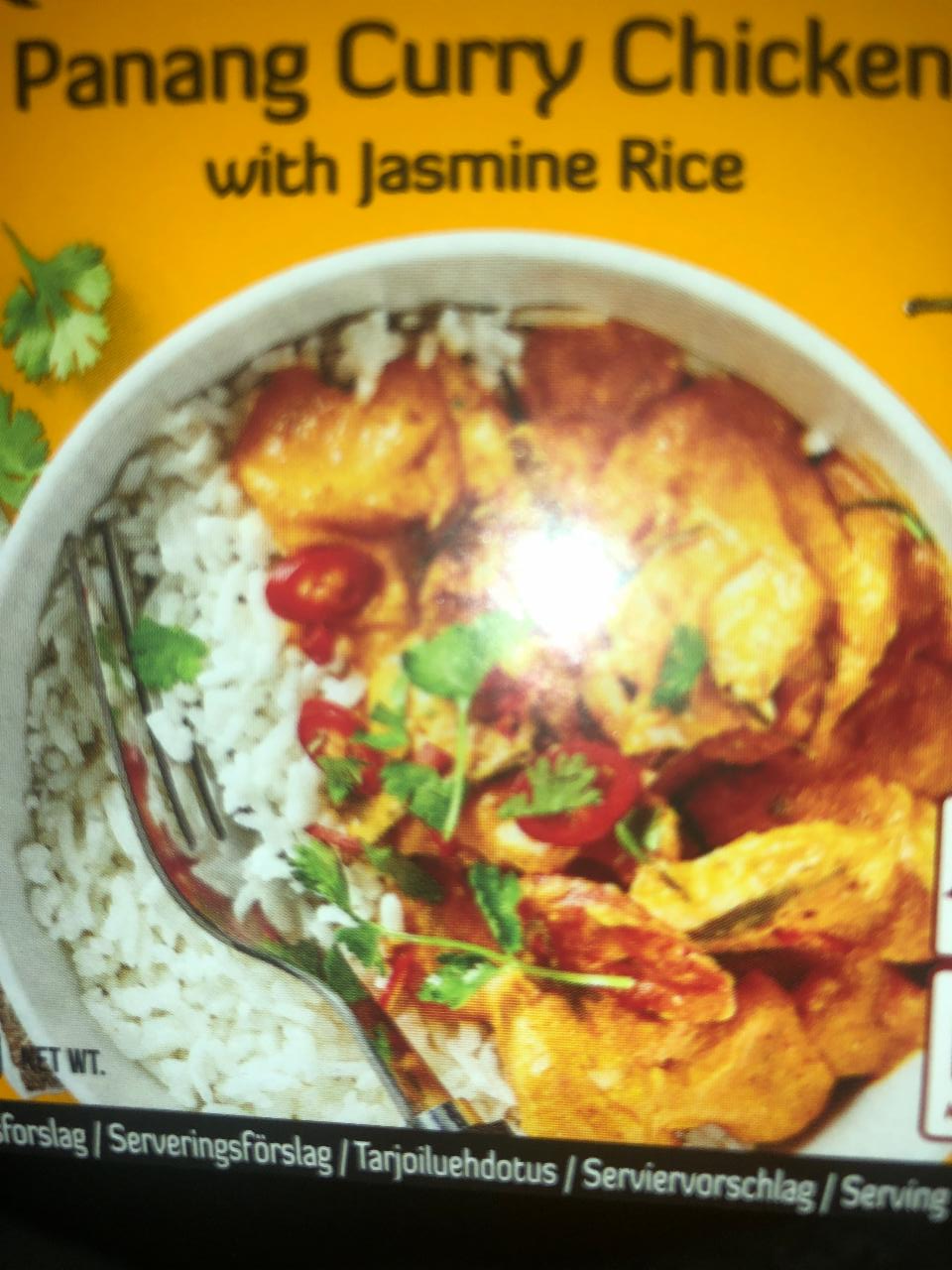 Фото - Thai-Cube Panang Curry Chicken with Jasmine Rice Kitchen Joy