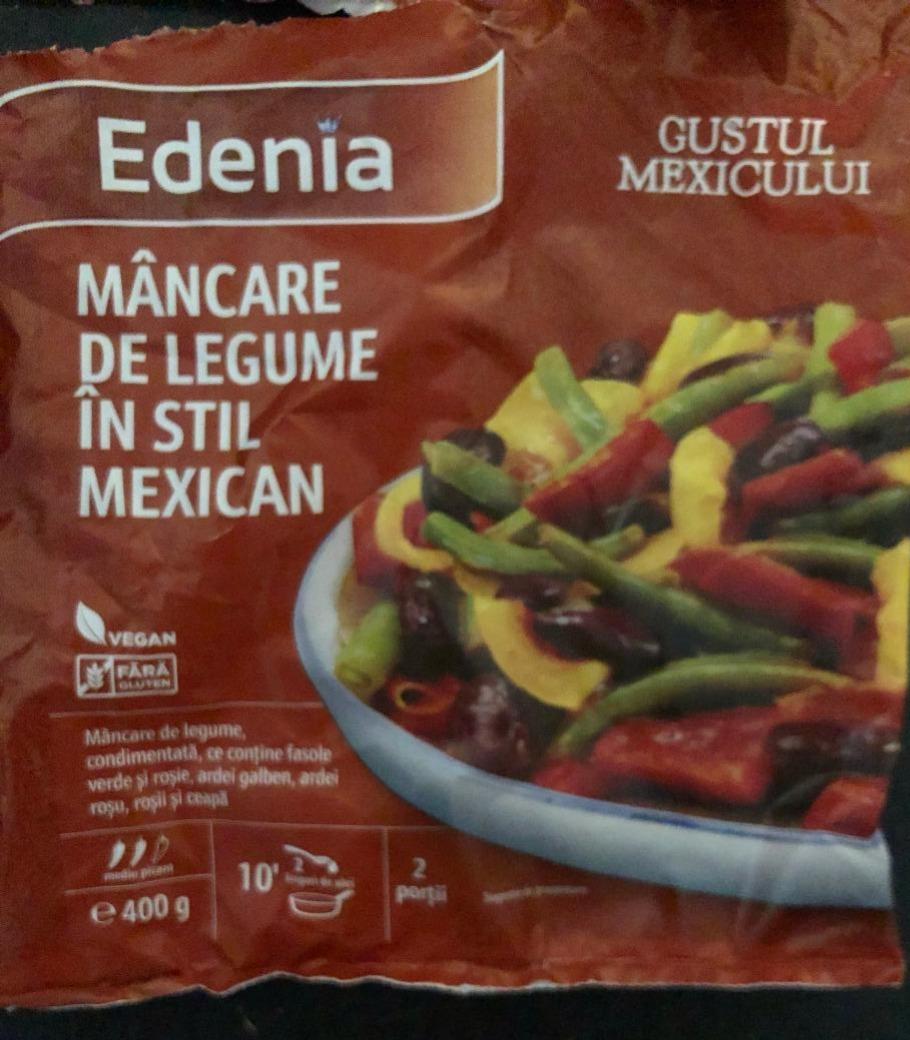 Фото - Овочі заморожені по-мексиканськи Edenia