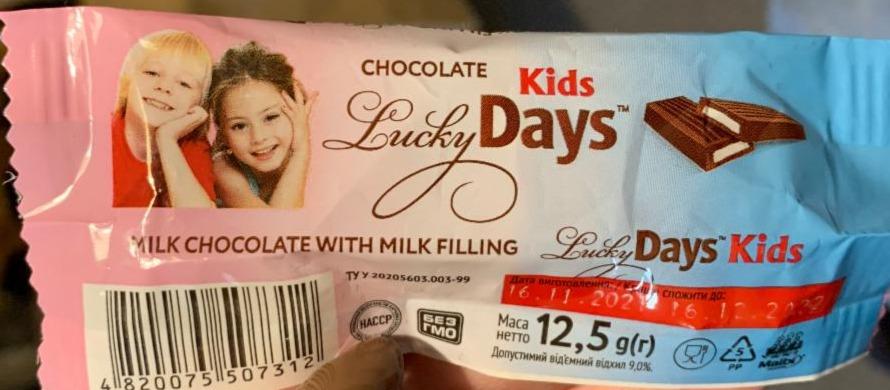 Фото - Шоколад молочний з молочною начинкою Kids Lucky Days