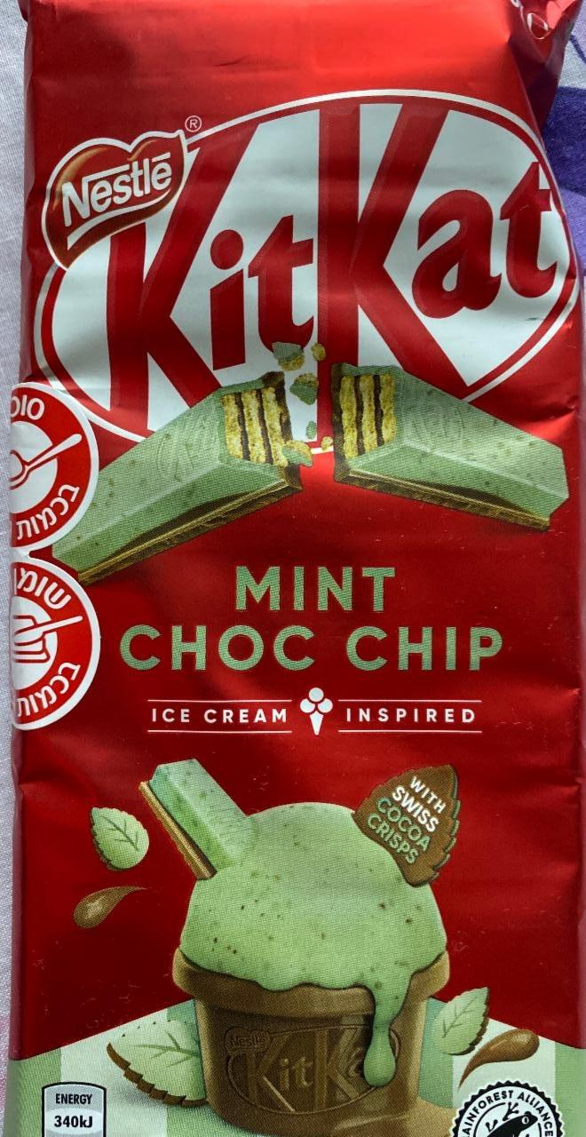 Фото - Морозиво mint choc chip Kit Kat