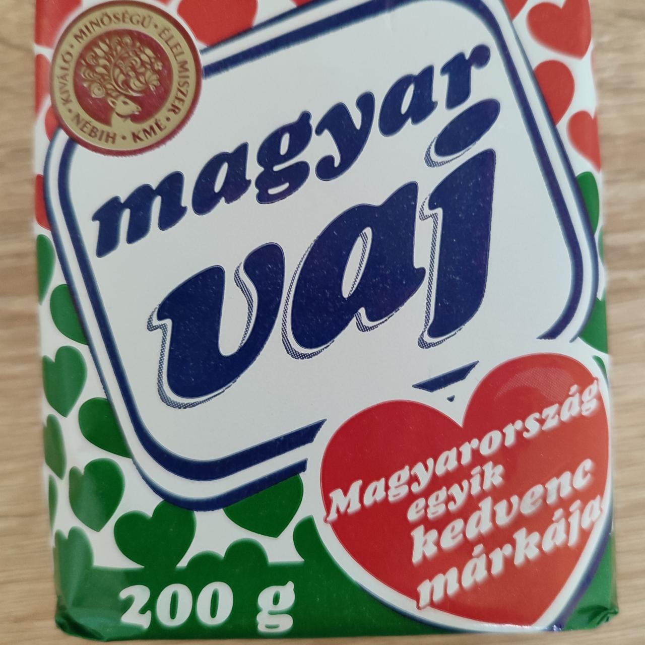 Фото - Масло чайне 82% Magyar Vaj Alföldi Tej