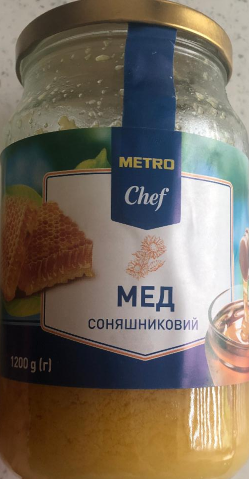 Фото - Мед соняшниковий Metro Chef