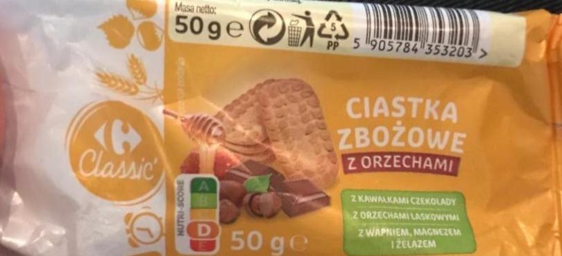 Фото - Зернове печиво з горіхами Ciastka bożowe z orzechami K-classic