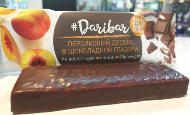 Фото - Батончик глазурований шоколадний Персиковий десерт Daribar