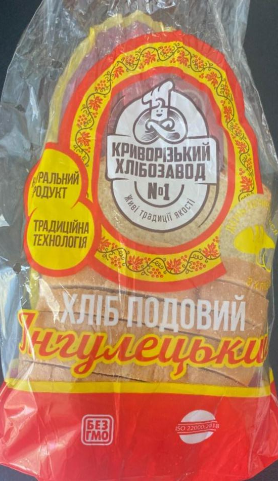 Фото - Хліб подовий Інгулецький Криворізький хлібозавод №1