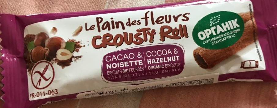 Фото - органічне безглютенове хрустке печиво роли з какао і фундуком Le Pain des Fleurs