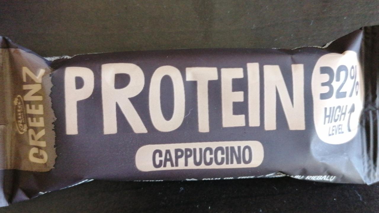 Фото - Батончик протеїновий 32% Protein Bar Cappuccino Ruta