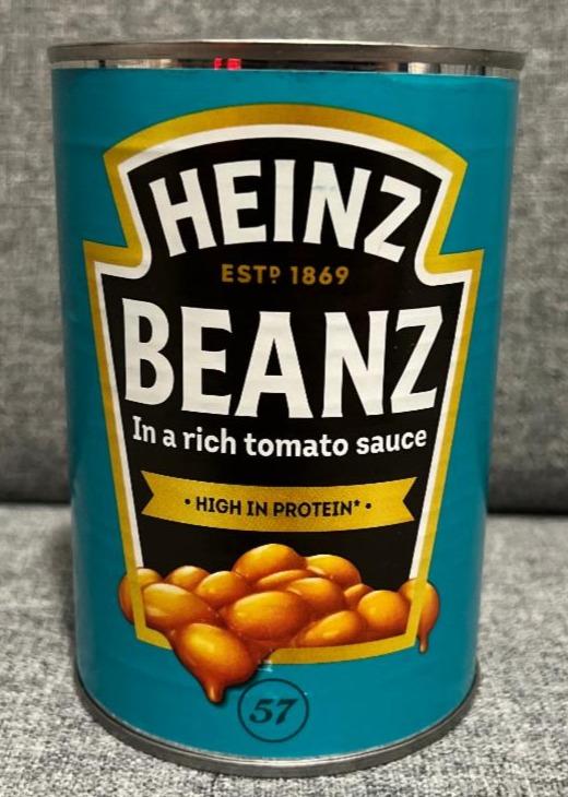Фото - Beans in tomato sause Heinz