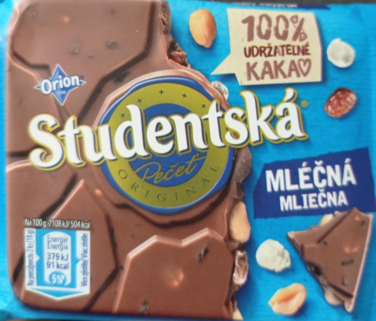 Фото - Шоколад молочний арахіс з желейними шматочками та родзинками Studentska Orion