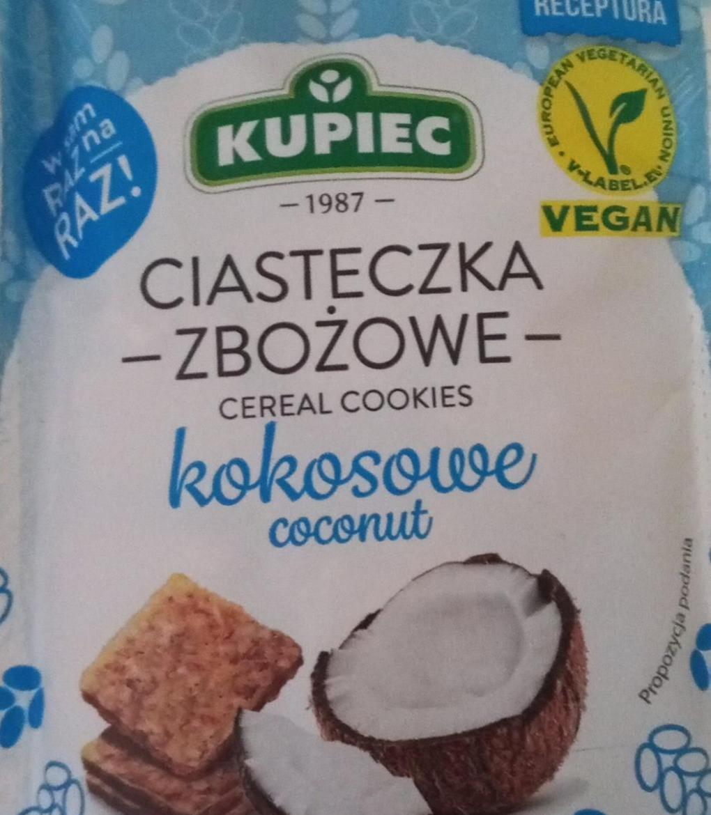 Фото - Cereal cookies coconut Kupiec