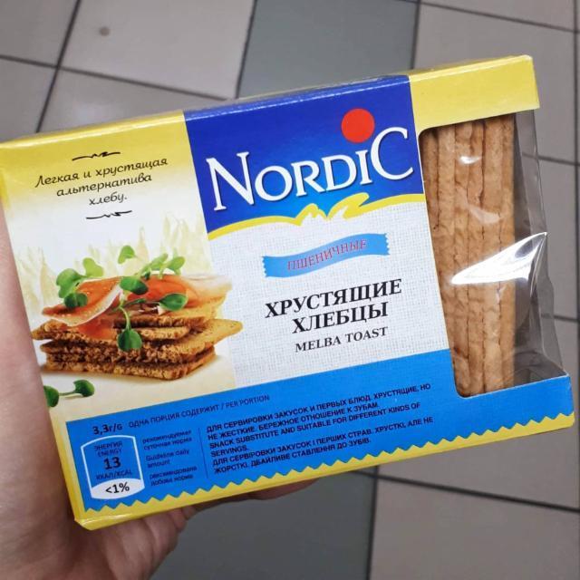 Фото - Хлібці хрусткі зі злаків Organic Nordic
