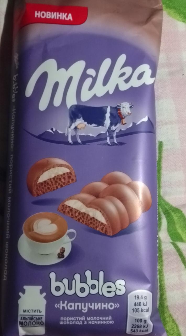 Фото - шоколад молочний пористий Капучино Bubbles Milka