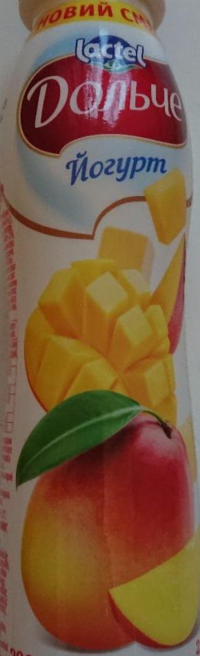 Фото - Йогурт питний Дольче з наповнювачем манго 2.5% жирності Lactel
