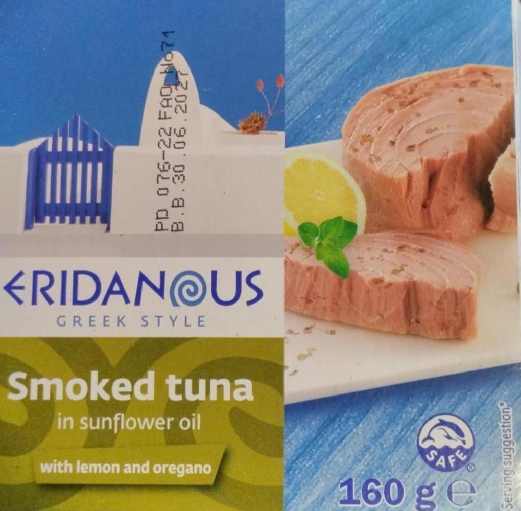 Фото - Smoked tuna Eridanous