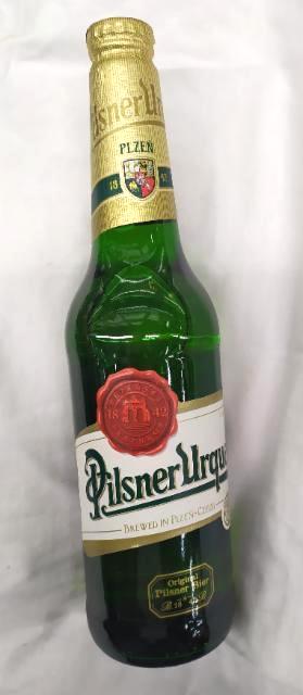 Фото - Пиво 4% світле Pilsner Urquell