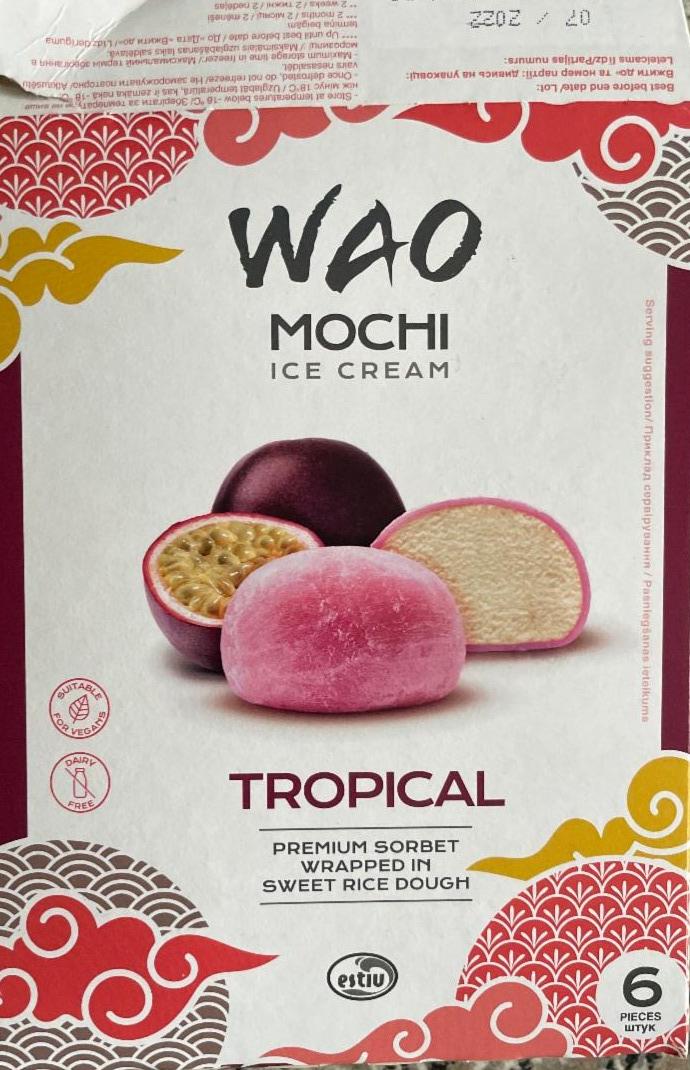 Фото - Морозиво Сорбет із тропічних фруктів в рисовому тісті Wao Moch