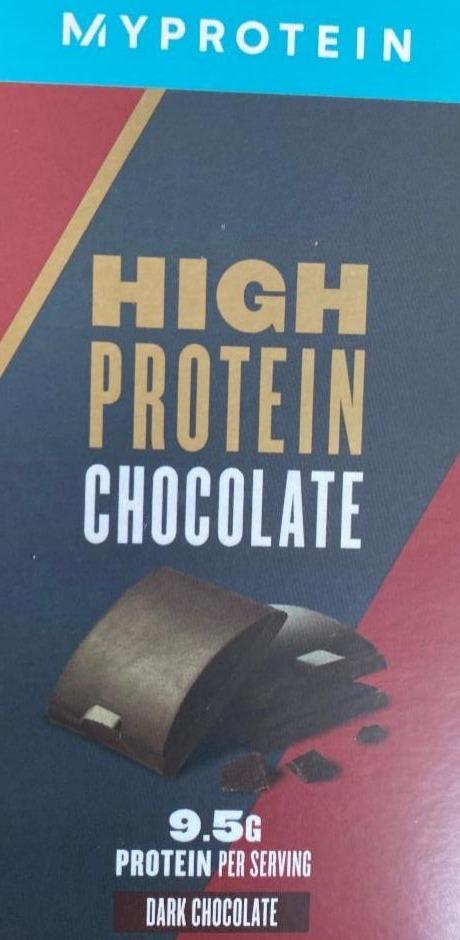 Фото - Шоколад з високим вмістом білка Myprotein