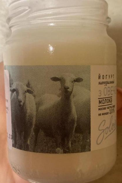 Фото - Йогурт натуральний овечий із молока овець породи лакон 3.8-6% Soloviov