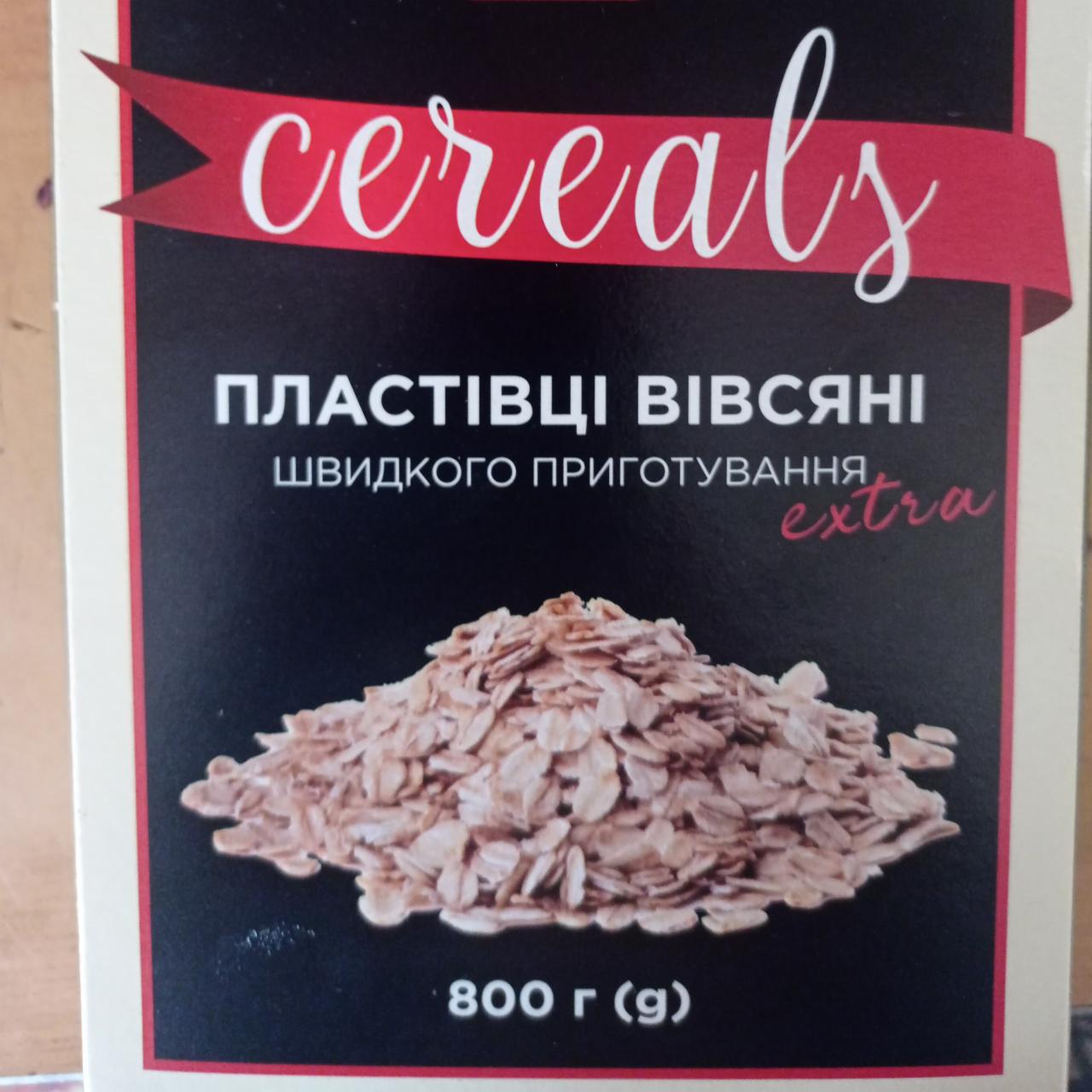 Фото - Пластівці вівсяні швидкого приготування Cerealy