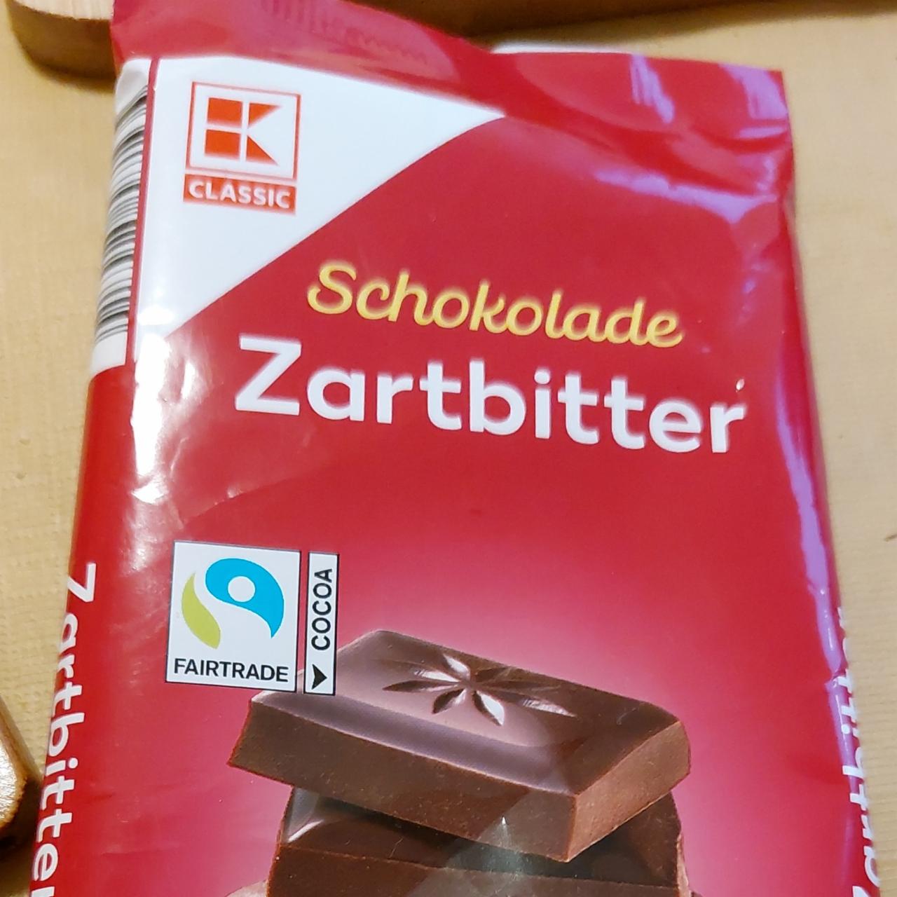 Фото - Шоколад чорний Zartbitter K-Classic