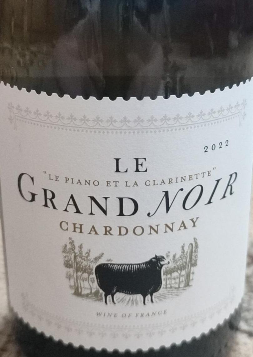 Фото - Вино 13.5% біле сухе Chardonnay Le Grand Noir