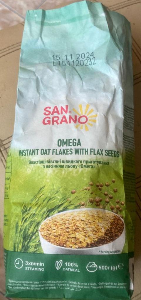 Фото - вівсяні пластівці з насінням льоном Омега San Grano