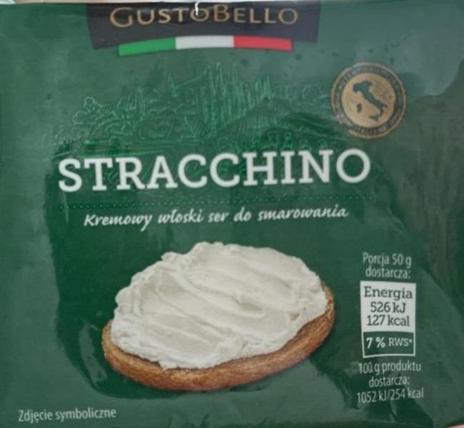 Фото - Stracchino kremowy ser włoski GustoBello