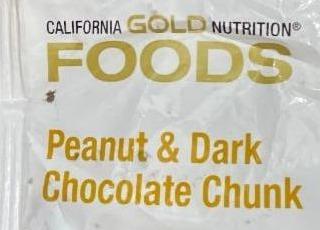 Фото - Шматочки харчового арахісу та чорного шоколаду California Gold Nutrition