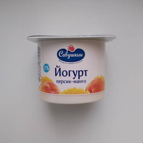 Фото - Йогурт персик-манго 2% жиру Савушкин