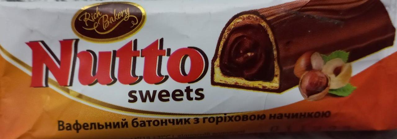 Фото - Вафельний батончик Nutto Sweets з горіховою начинкою Rich Bakery