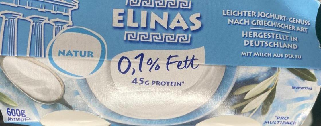 Фото - Легкий йогурт по-грецьки Elinas