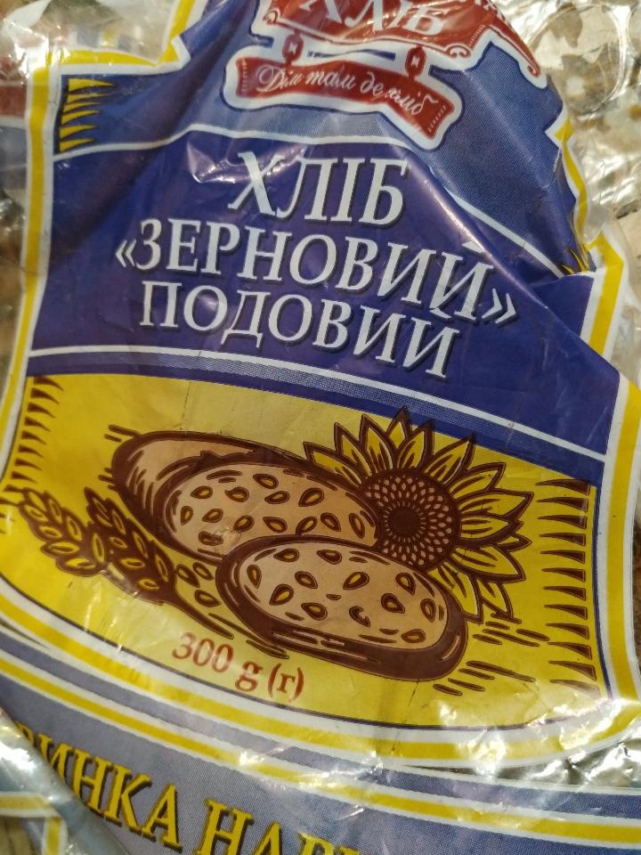 Фото - Хліб чорний зерновий подовий Катеринослав хліб