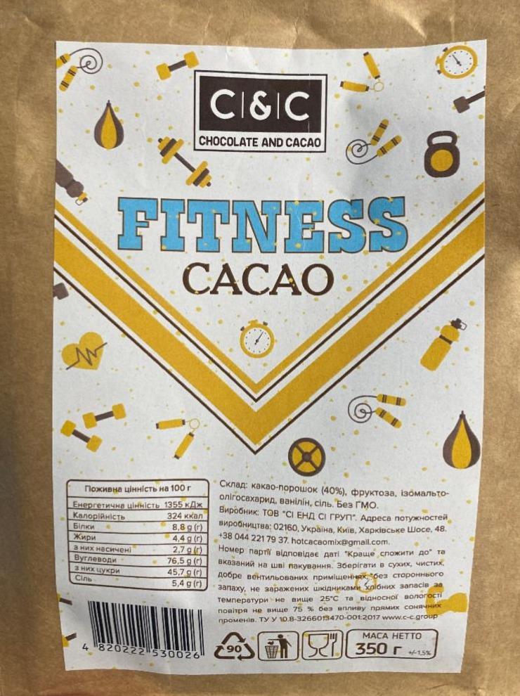 Фото - Какао Fitness Cacao C&C