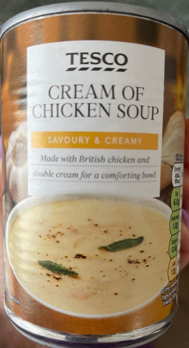 Фото - Суп кремовий курячий Cream of Chicken Soup Tesco