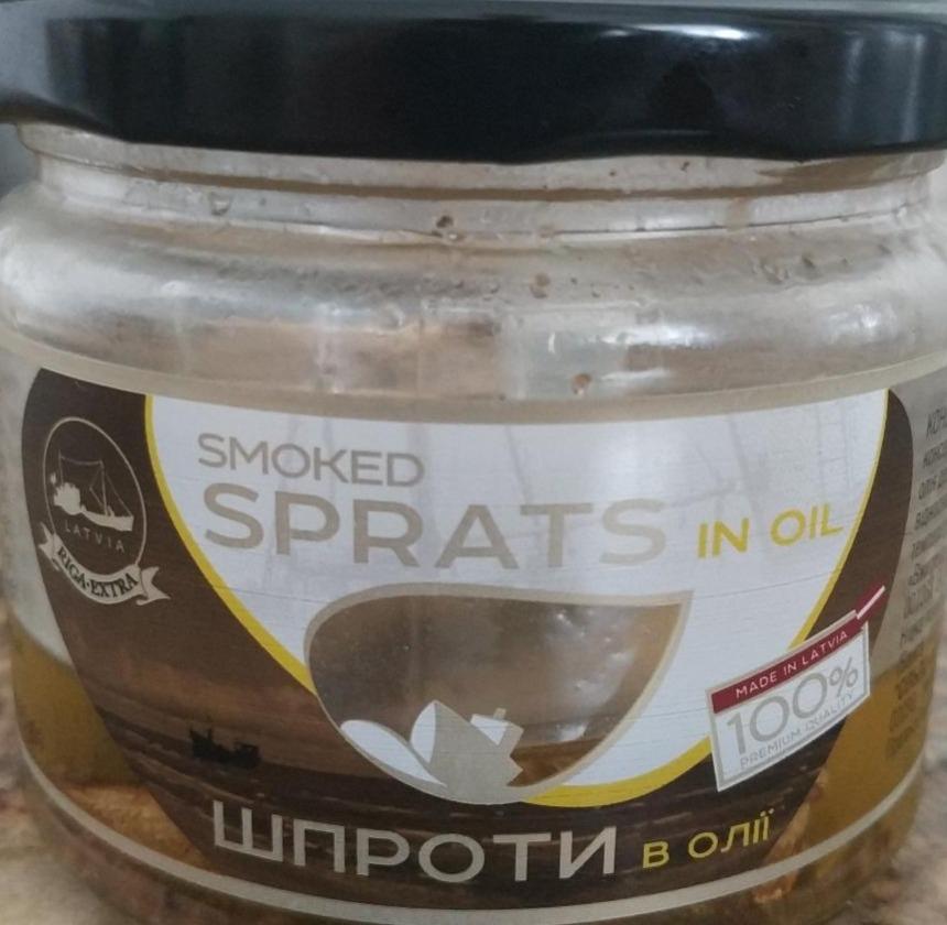 Фото - Шпроти Smoked Sprats In Oil Riga Extra