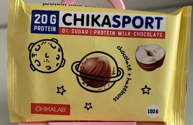 Фото - Протеїновий молочний шоколад з фундуком без цукру Chikasport Chikalab