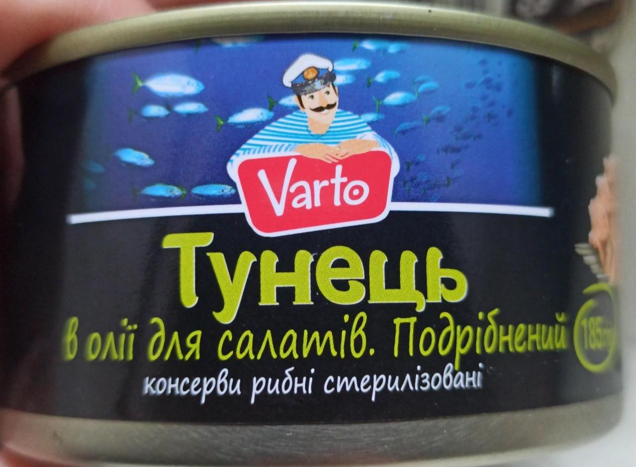 Фото - Тунець в олії для салатів Varto
