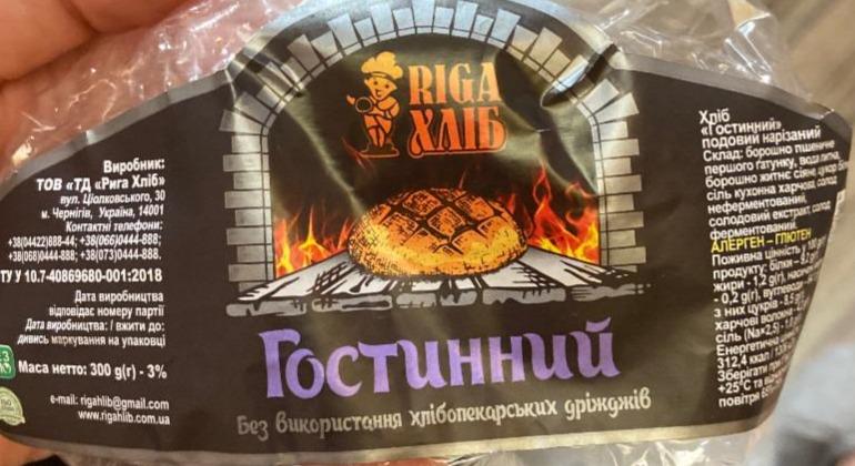 Фото - Хліб нарізний подовий Гостинний Riga Хліб