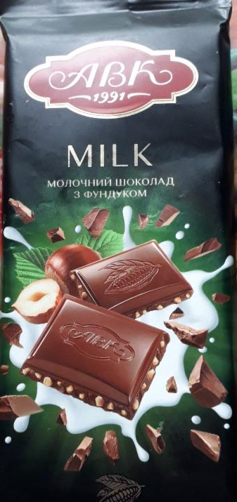 Фото - шоколад молочний з фундуком АВК