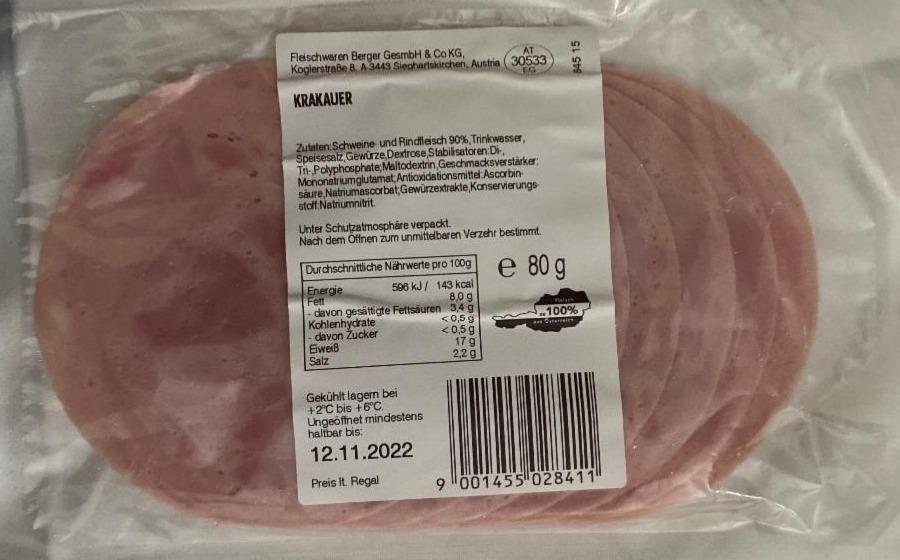 Фото - Ковбаса зі свинини та яловичини Krakauer