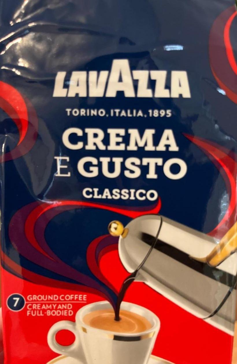 Фото - Кава мелена Crema e Gusto Classico Lavazza