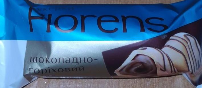 Фото - цукерки шоколадно-горіховий смак Florens