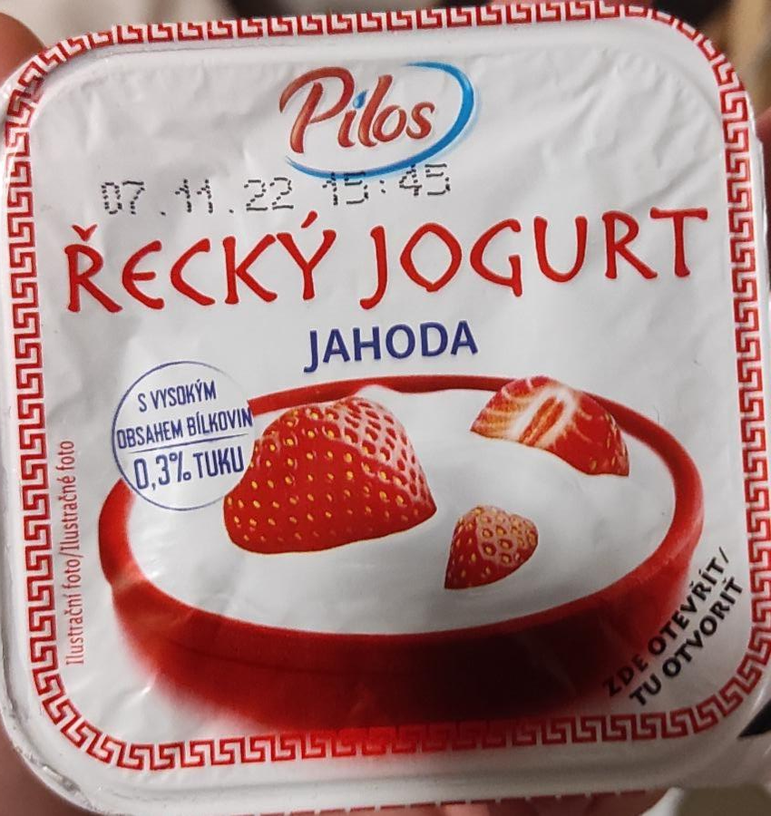 Фото - Грецький полуничний йогурт 0,3% жирності Pilos